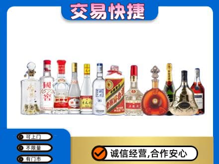 随州回收酒