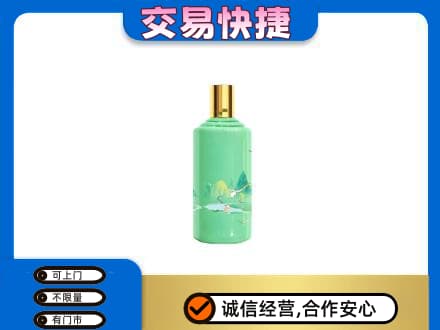 随州茅台回收24节气.jpg