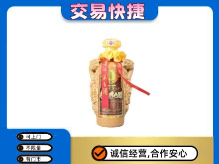 随州茅台回收年份酒瓶.jpg